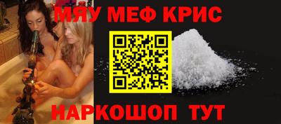 герыч Бугуруслан