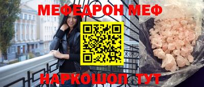 герыч Бугуруслан