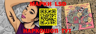 прущие крисы Бузулук