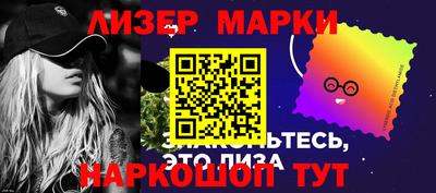 прущие крисы Бузулук