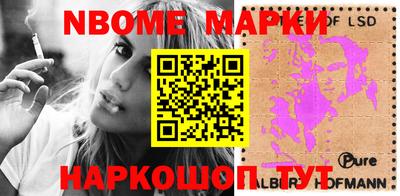 прущие крисы Бузулук