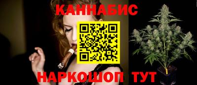 прущие крисы Бузулук