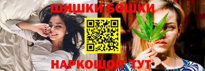 прущие крисы Бузулук