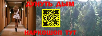 прущие крисы Бузулук