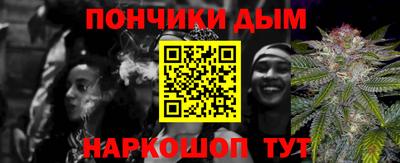 герыч Бугуруслан