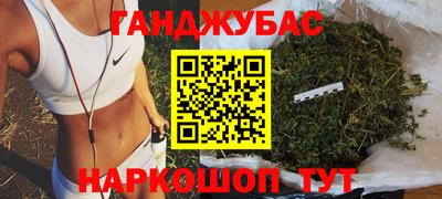 герыч Бугуруслан