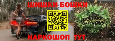 герыч Бугуруслан