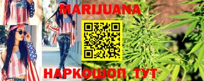 прущие крисы Бузулук