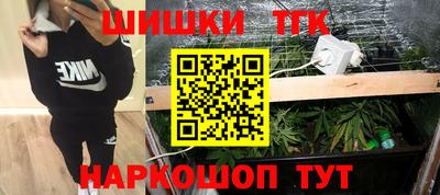 jwh Будённовск