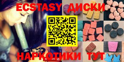 jwh Будённовск