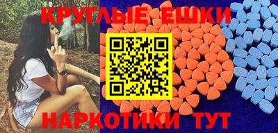 герыч Бугуруслан