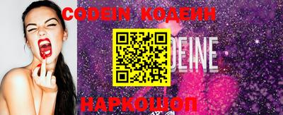 jwh Будённовск