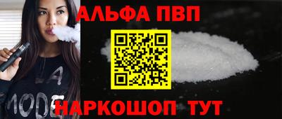 jwh Будённовск