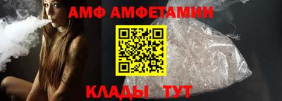 герыч Бугуруслан
