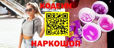 jwh Будённовск