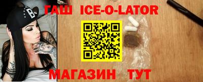 jwh Будённовск