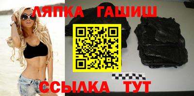 герыч Бугуруслан