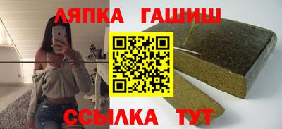 герыч Бугуруслан