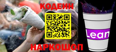jwh Будённовск