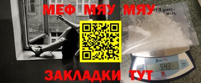 jwh Будённовск