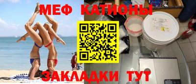 jwh Будённовск