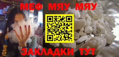 герыч Бугуруслан