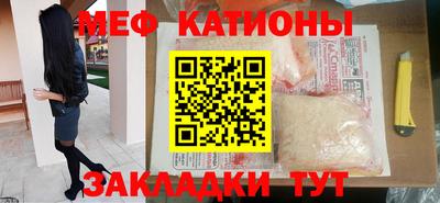 jwh Будённовск