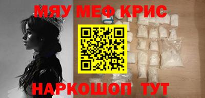 jwh Будённовск